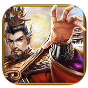 三国志大皇帝手游破解版下载