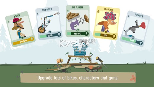 骑行俱乐部 v1.1.1 游戏下载 截图