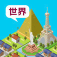 东京工具世界篇游戏下载