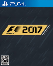 [PS4]F1 2017美版预约 F1 2017港服 