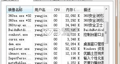 懶人修仙傳 0.2.3 最新版下載 截圖