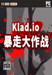 暴走大作战安卓正版下载 klad.io下载 暴走大作战安卓正版下载 klad.io下载