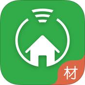 神材 v1.0 app下載