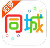 汨罗同城 v4.6.5 app下载