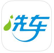 洗车宝宝软件下载v1.0.0