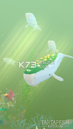 深海水族館2 v1.18.4 破解版下載 截圖