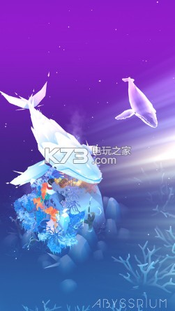 深海水族館2 v1.18.4 破解版下載 截圖