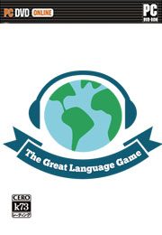 最棒的语言游戏 安卓正版下载