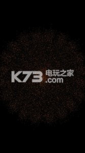 我的煙花世界 v3.6 最新版下載 截圖