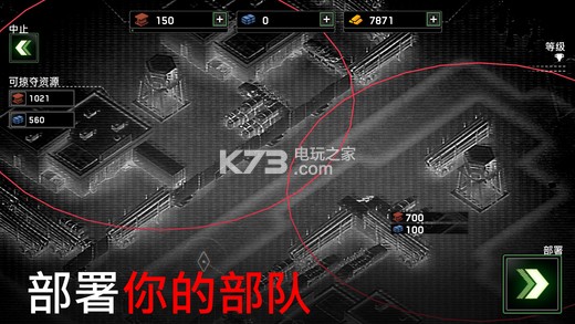 僵尸炮艇生存 v1.7.11 破解版下載 截圖