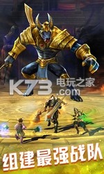 永恒戰(zhàn)士4 v1.0.9 百度版 截圖