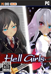 地狱少女和谐补丁下载 Hell Girls绅士补丁下载 