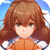青春篮球 v1.0 公测版下载