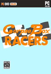corpse box racers 游戏下载