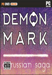 恶魔标记俄罗斯传奇未加密版下载 Demon Mark: A Russian Saga 