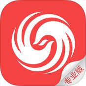 凤凰视频 v7.34.7 app
