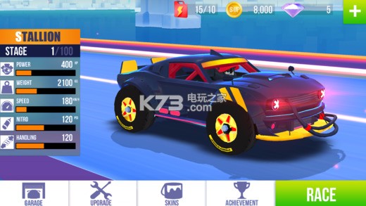 sup多人賽車 v1.3.1 無限金幣版下載 截圖