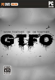 GTFO中文版预约 GTFO游戏破解版 