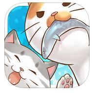 猫宅日记无限鱼干版下载v1.0