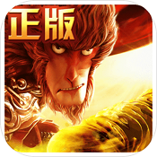 西游记之大圣归来电脑版下载v2.3.0 西游记之大圣归来模拟器下载 