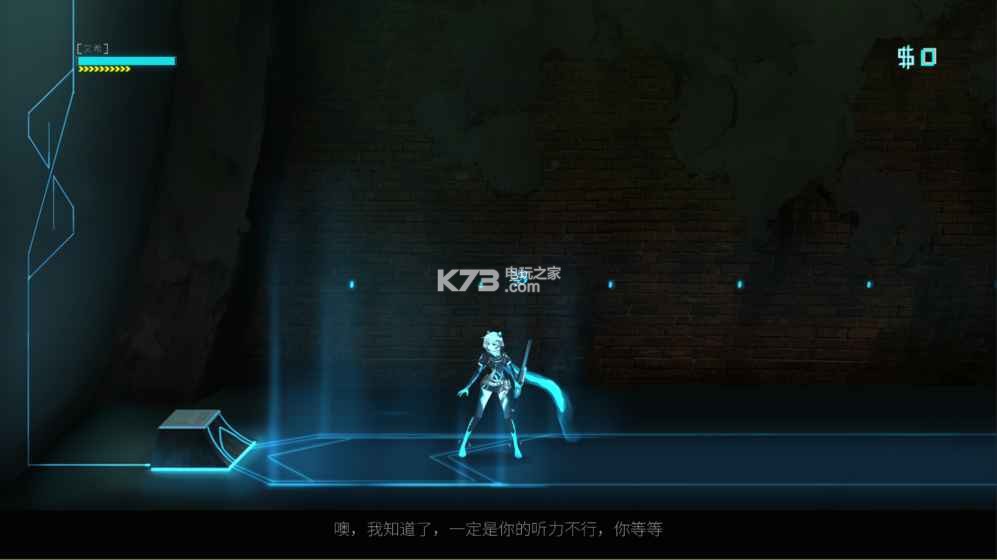 艾希ICEY v1.1.1 ios版 截圖