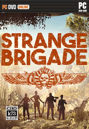 奇异小队中文硬盘版预约 Strange Brigade预约 