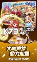 全職獵手 v1.0.14 果盤版 截圖