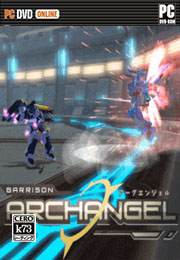 卫戍部队大天使游戏下载 garrison archangel下载 