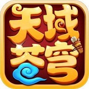 天域蒼穹 v1.1 百度版