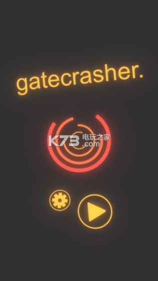 不速之客gatecrasher v1.3 下載 截圖