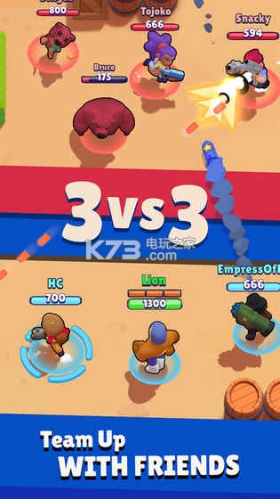 荒野亂斗brawl stars v58.279 ios版下載 截圖