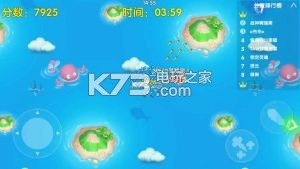 幽浮大作戰(zhàn) v1.4.2 手游下載 截圖