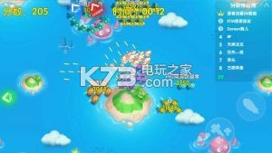 幽浮大作戰(zhàn) v1.4.2 手游下載 截圖