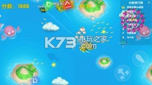 幽浮大作戰(zhàn) v1.4.2 手游下載 截圖