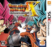 3ds 龙珠英雄终极任务x汉化中文版预约 