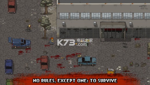 迷你dayz v1.4.1 中文版下載 截圖