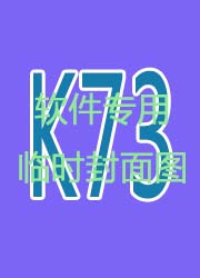 steam自动探索队列脚本下载 
