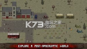 迷你dayz v1.4.1 游戲下載 截圖