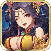 三國(guó)戰(zhàn)起來(lái)GM v3.9.23 九游版