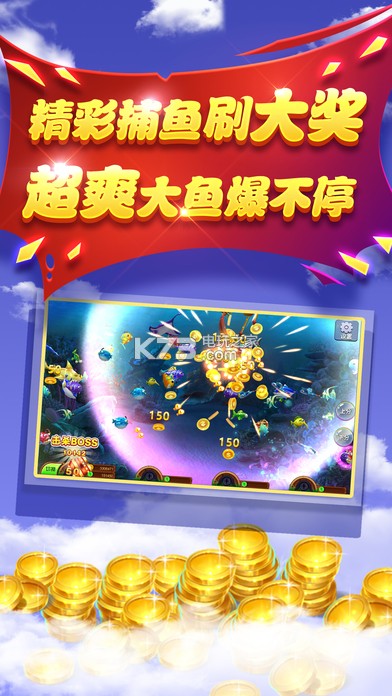 可以提现的老虎机游戏_可以提现的棋牌游戏_