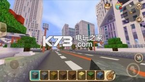 迷你世界0.18.6版本 下載 截圖