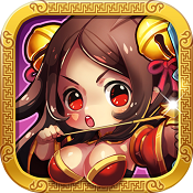 萌弹骑士 v1.8 破解版下载