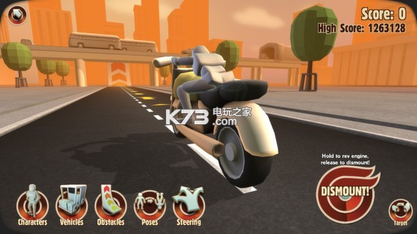 車禍英雄 v1.27 免安裝未加密版下載 截圖