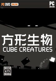 方形生物中文版下载 Cube Creatures下载 方形生物中文版下载 Cube Creatures下载