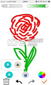 熊二畫(huà)板 v1.0.0 app下載 截圖