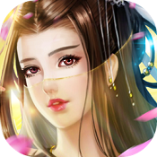 仙俠奇緣ol v1.0.0 安卓版