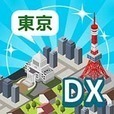 东京创作大师DX v1.0.1 安卓正版下载