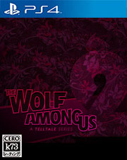 我们身边的狼2日版预约 