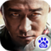 战舰猎手果盘版下载