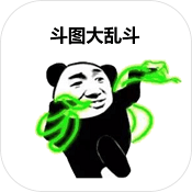 斗图大乱斗联机版下载